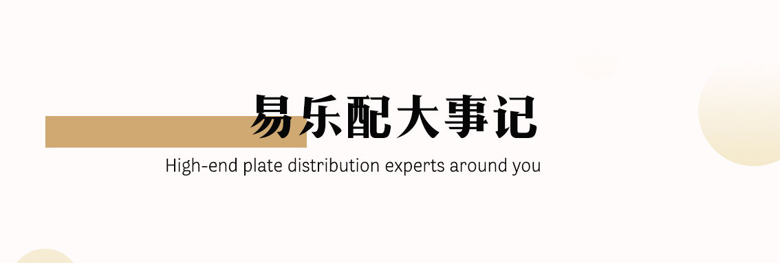 biao3.jpg