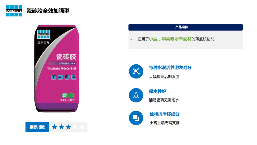 微信图片_20201231162358.png