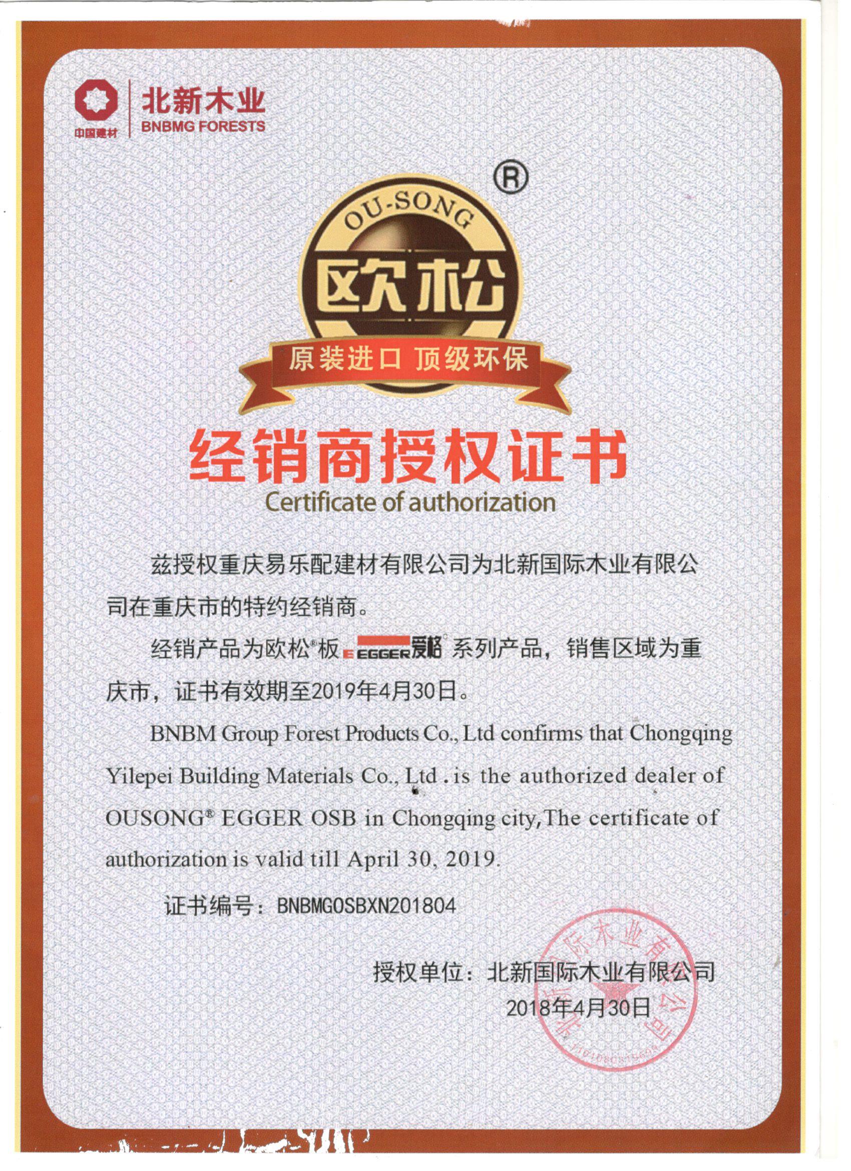 微信图片_20210831224247.jpg