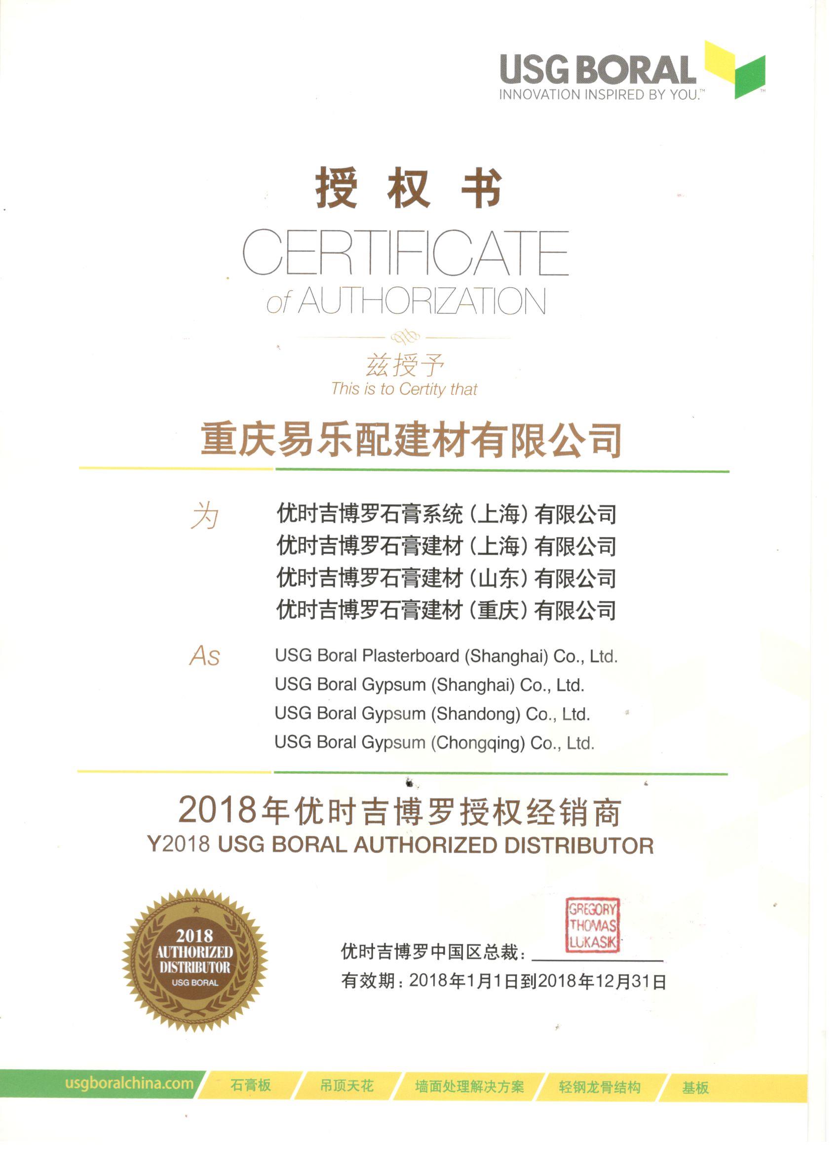 微信图片_20210831224255.jpg
